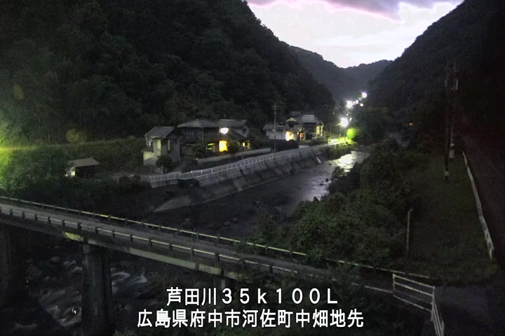 06月09日20時00分