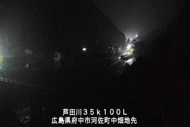 06月20日02時00分