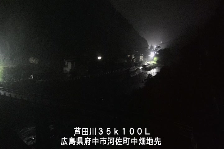 06月20日03時00分