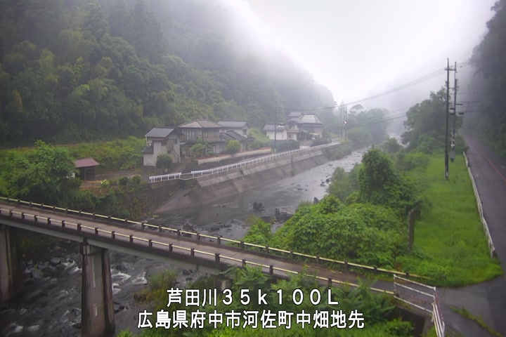 06月20日05時00分