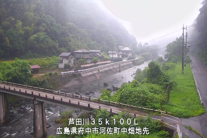 06月20日06時00分