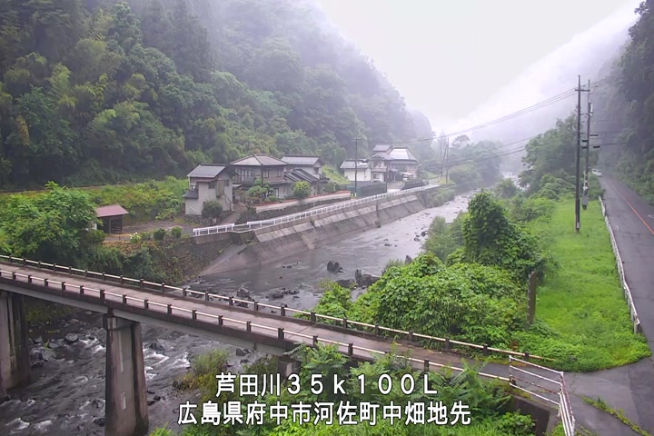 06月20日07時00分