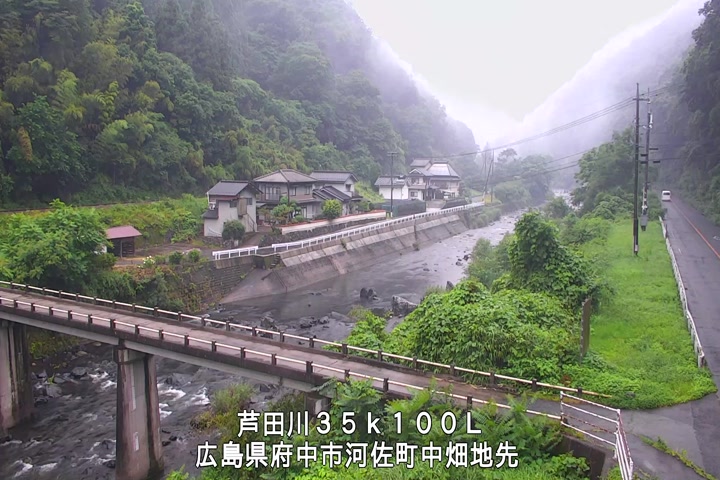 06月20日08時00分