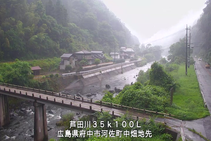 06月20日09時00分