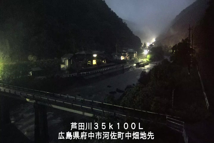 06月24日20時00分