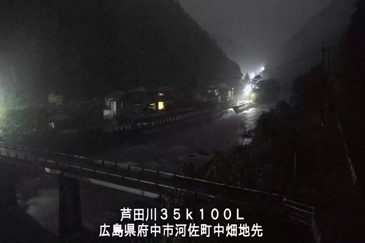 07月01日23時00分