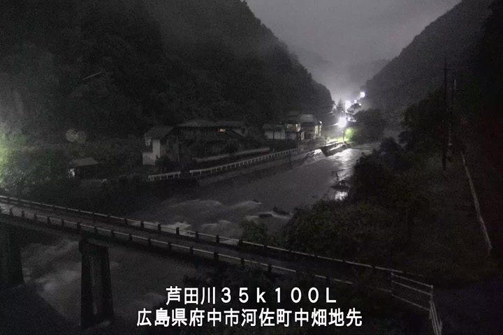 07月02日01時00分
