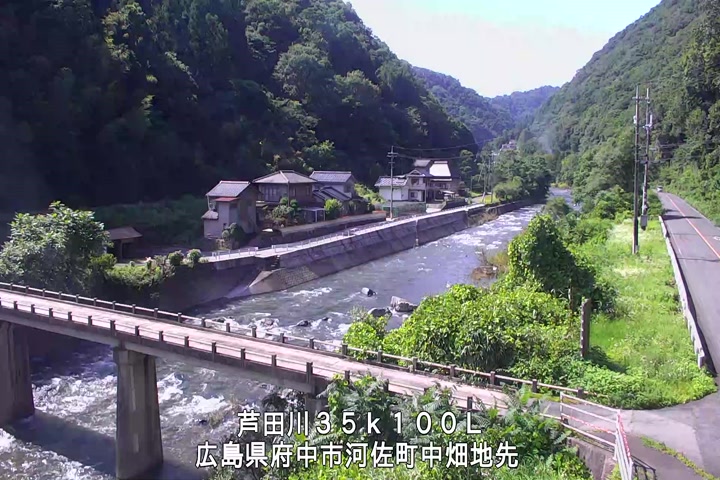 07月03日15時00分