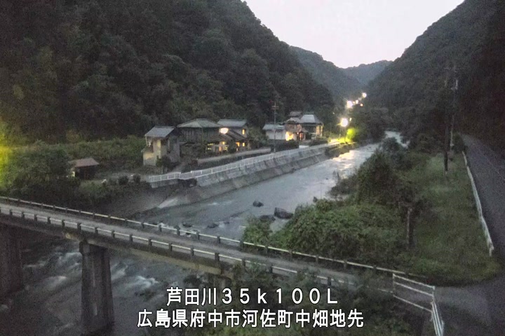 07月03日20時00分