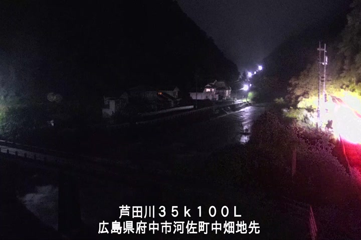 07月07日01時00分