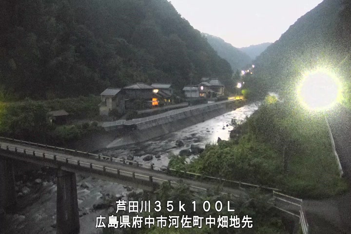 07月13日20時00分