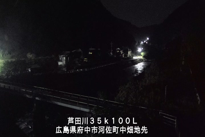 07月13日23時00分