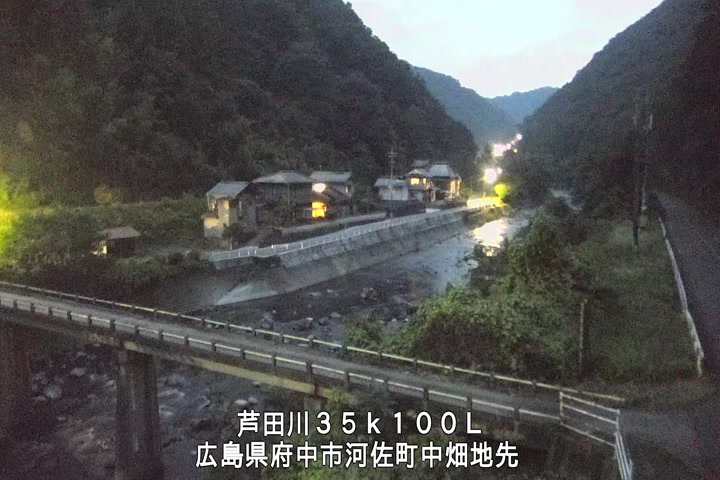 07月18日20時00分