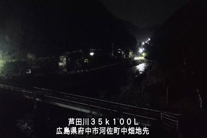 07月18日23時00分