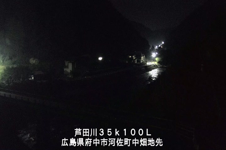 07月19日00時00分