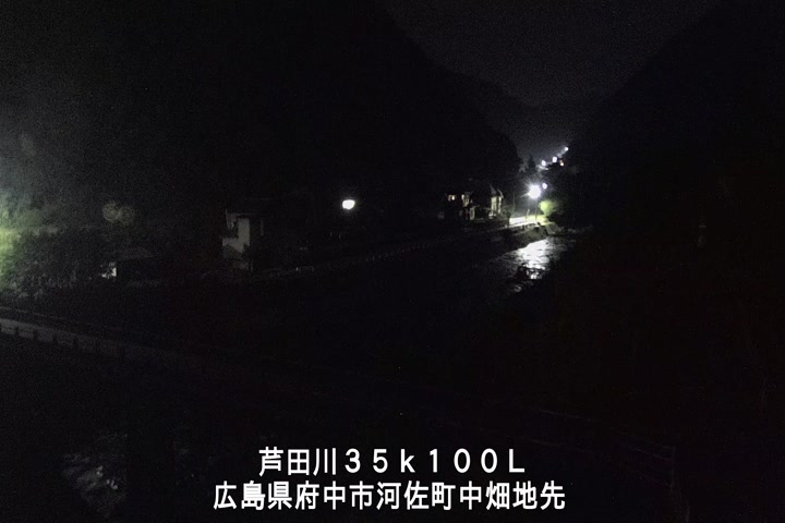 07月19日01時00分