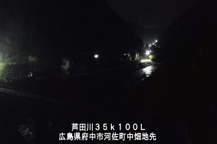 07月19日02時00分