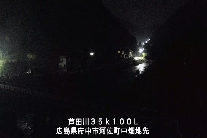 07月19日03時00分