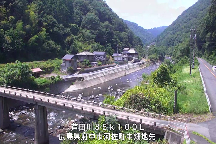 07月19日13時00分