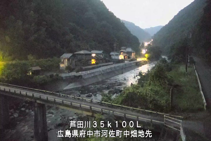 07月19日20時00分