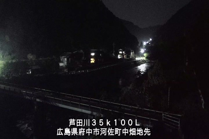 07月19日21時00分