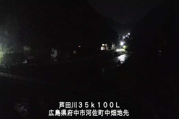 07月20日00時00分