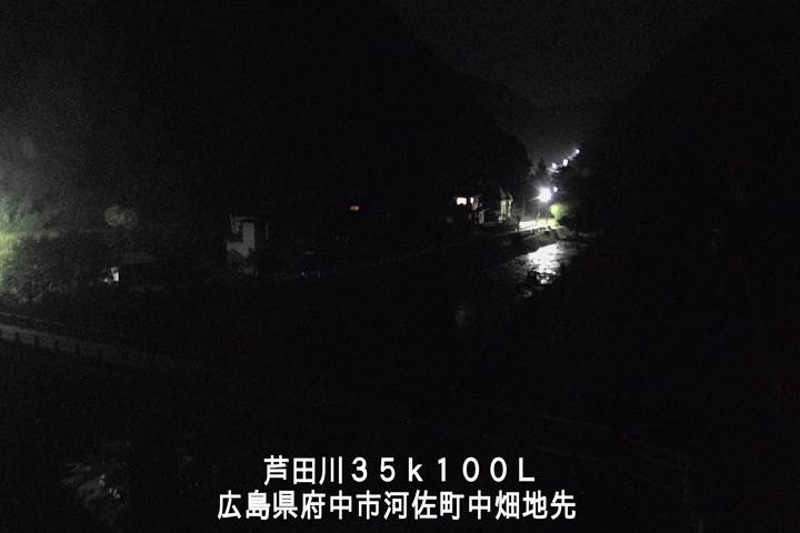 07月20日01時00分