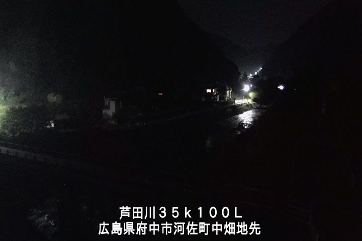 07月20日02時00分