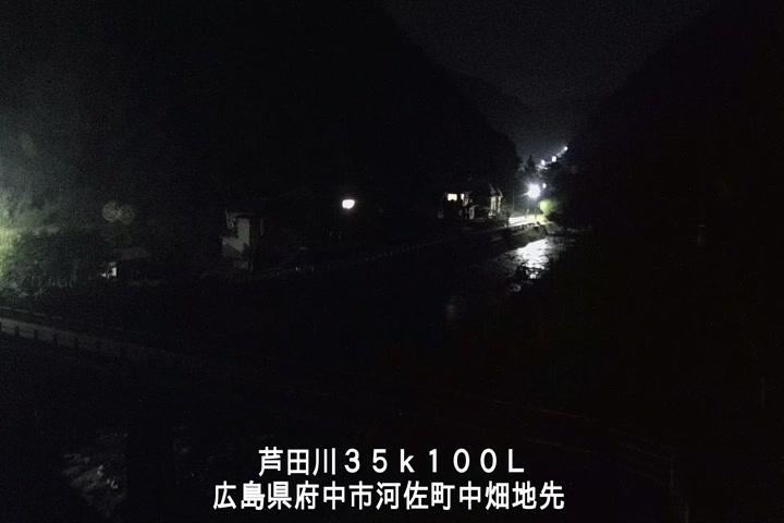 07月20日03時00分