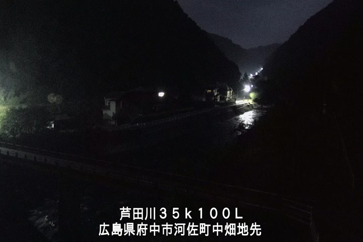 07月20日04時00分