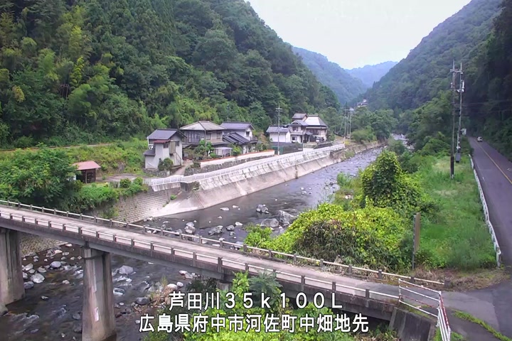 07月20日10時00分