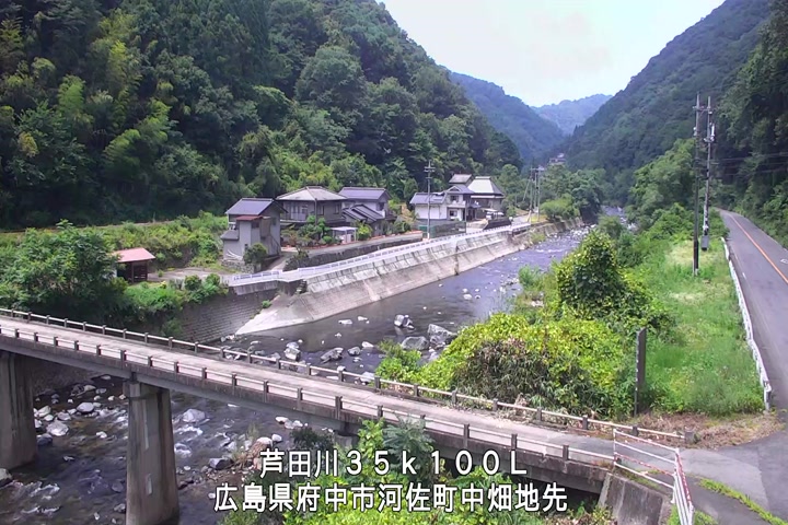 07月20日13時00分