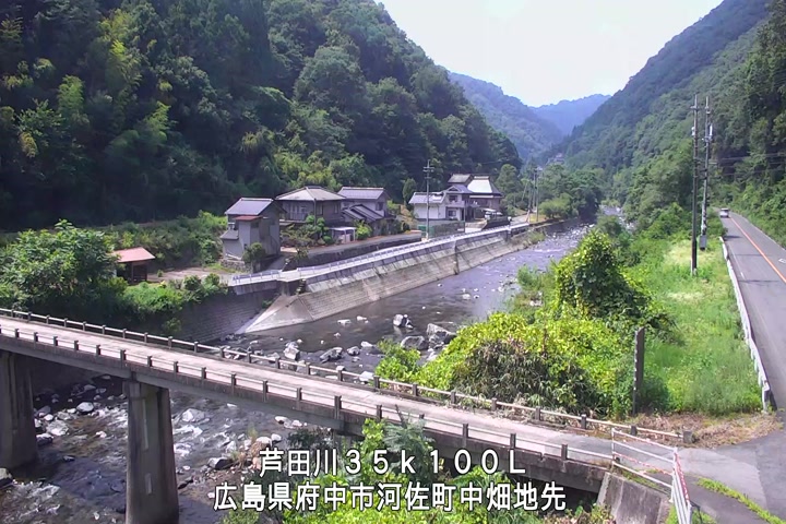 07月20日14時00分