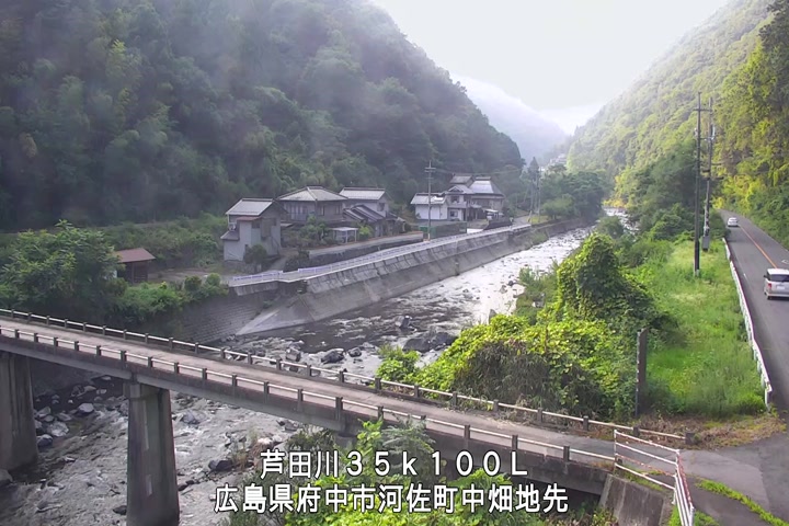 07月20日17時00分