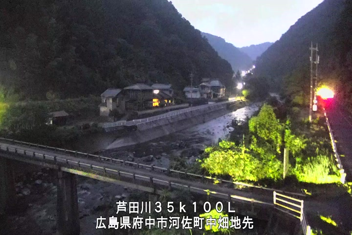 07月20日20時00分