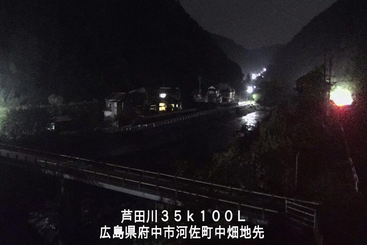 07月20日21時00分