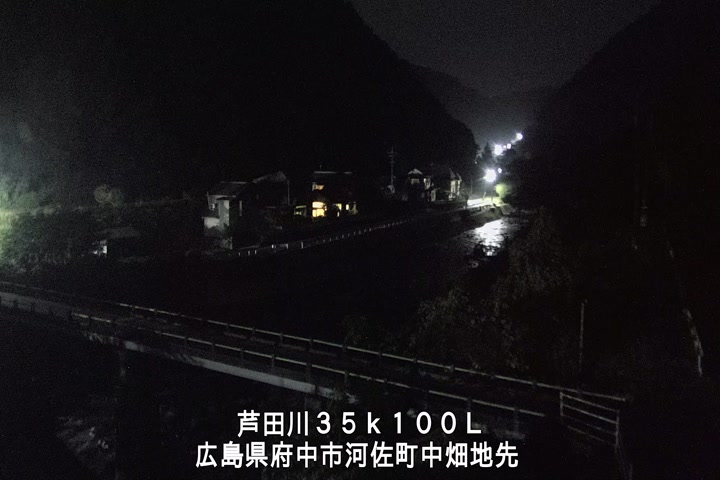 07月20日22時00分