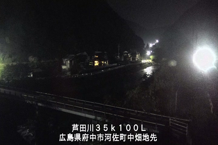 07月20日23時00分
