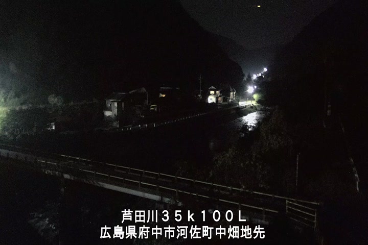 07月21日23時00分
