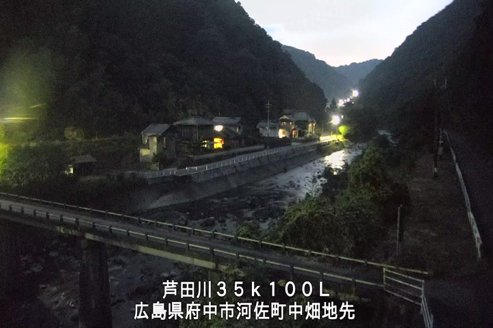 07月29日20時00分