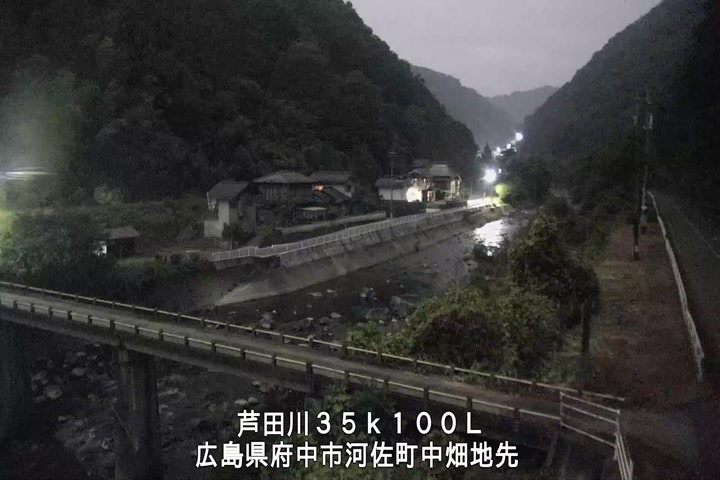 07月30日01時00分