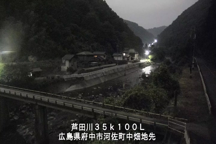 07月30日02時00分