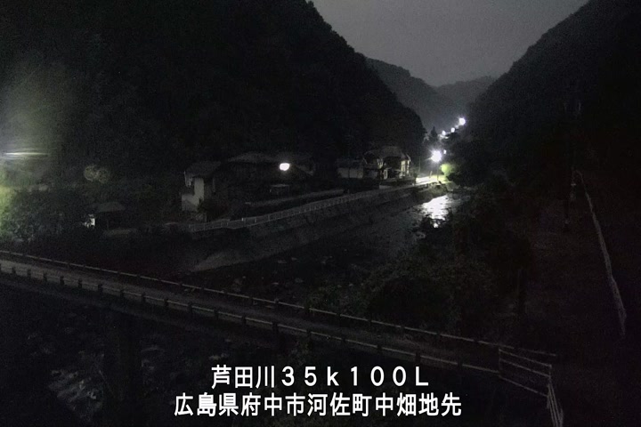 07月30日04時00分