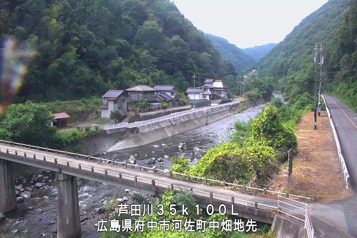 07月30日15時00分
