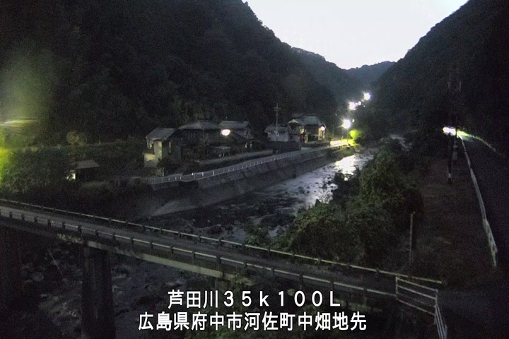 07月30日20時00分