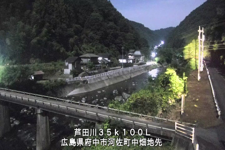 08月01日01時00分