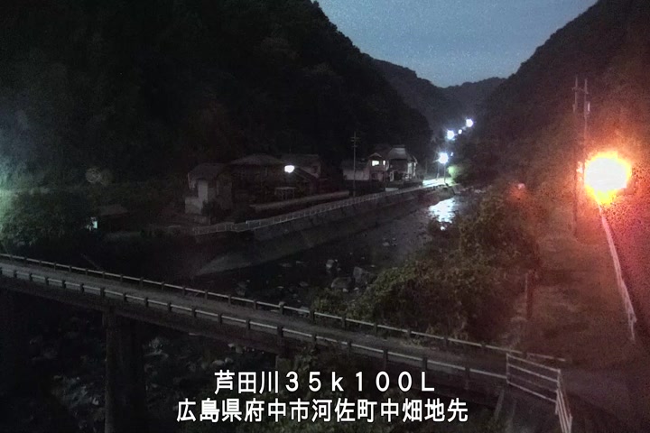 08月01日04時00分
