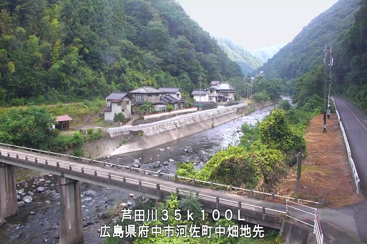 08月01日07時00分