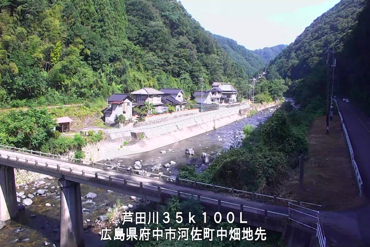 08月01日09時00分