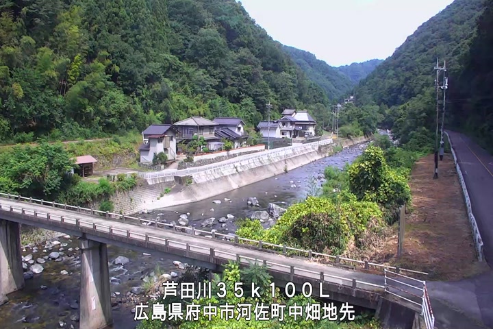08月01日10時00分